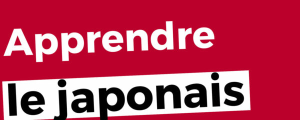 apprendre le japonais