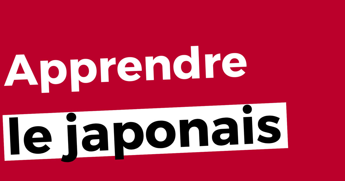 apprendre le japonais